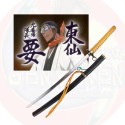 BLEACH Katana de Tousen Kaname